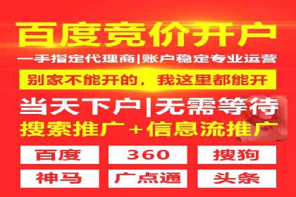 短视频信息流如何影响内容创作：以B站为例