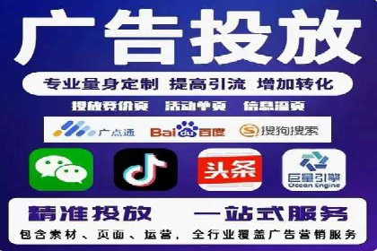 百度推广优化成功案例，揭秘优化秘籍